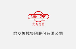 欣然受命挑重擔，巾幗豈能讓須眉