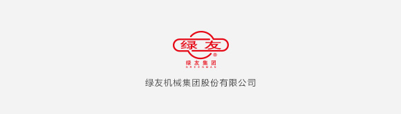  西安綠友亮相楊凌農高會